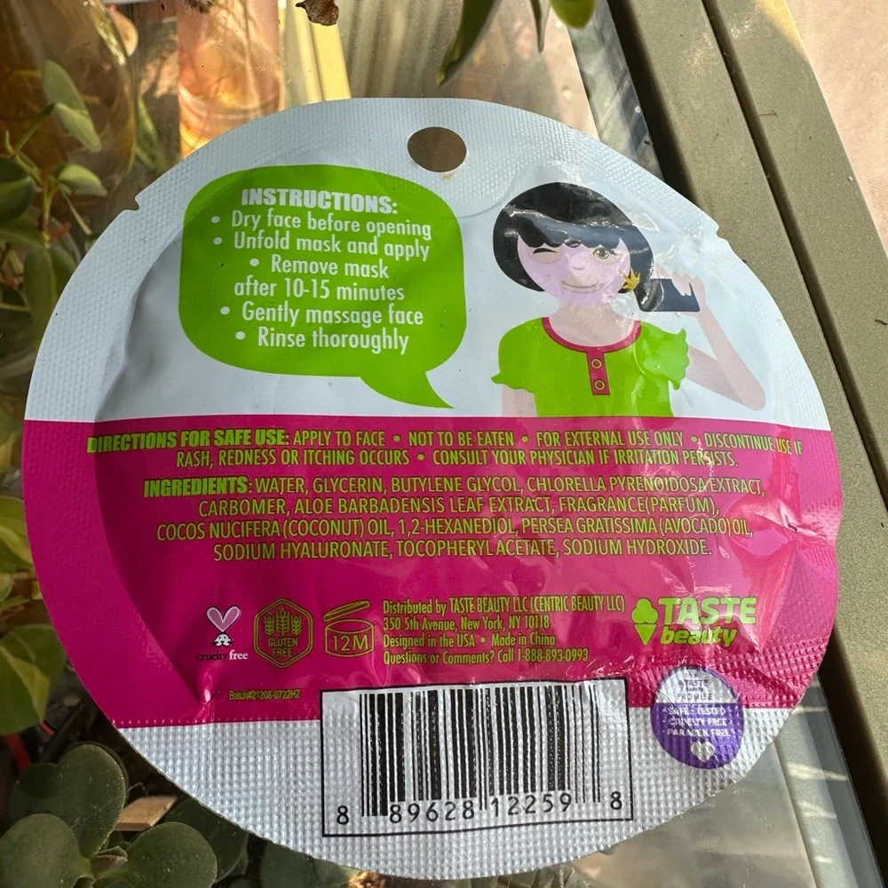 Set of Four Kids Face Masks
